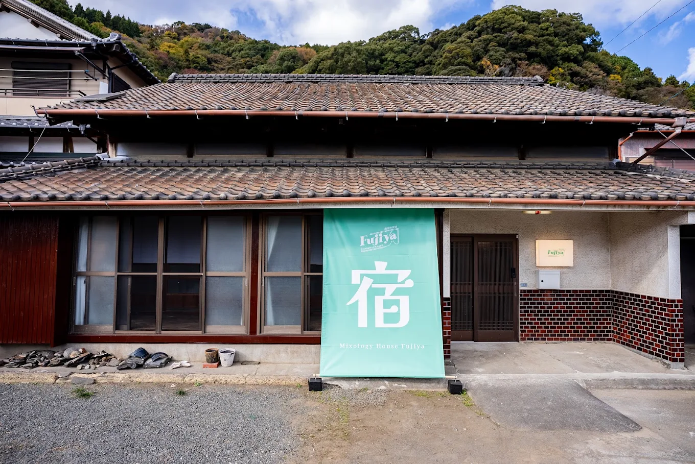 施工後の外観
